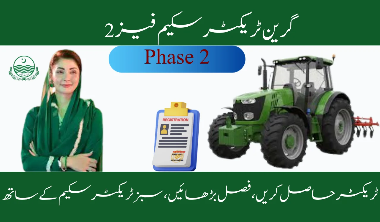 Green Tractor Scheme Phase 2 Registration & Subsidy Guide